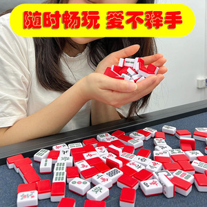 Mini <b>Mahjong</b> Portable 144-Piece <b>Set</b> Melamine Outdoor Camping Travel Game - Product Image 5
