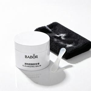 Babor Bálsamo Limpiador Hialurónico 150ml Limpiador Facial para Todo Tipo de Piel - Product Image 1