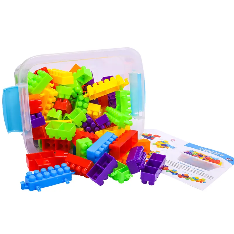 Children's puzzle building blocks 3 to 6 years old baby assembled intellectual development brain boys and girls large particle t
