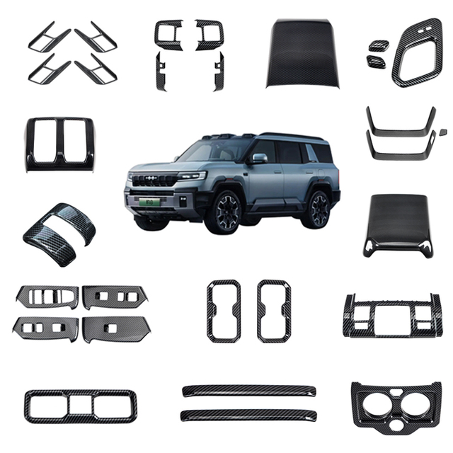 For BYD Leopard 8 DENZA B8 2024+ Anti-scratch and damage-free installation of car interior protective accessories Carbon Look