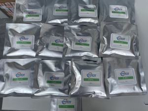 98-99% chlorure de sulfonium DL-METHIONINE/vitamine U/MMS/catégorie de CAS 3493 Pharmaceuti de chlorure de sulfonium de Méthyl-méthionine - Product Image 5