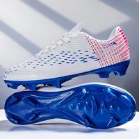 Chaussures de football professionnelles à semelle intermédiaire en TPU à profil bas, directement de l'usine |   Fournitures en gros unisexes de haute qualité pour toutes les saisons