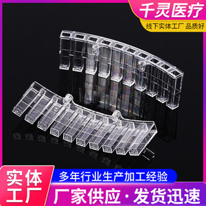 Cuvettes colorimétriques Qianling en plastique de qualité supérieure pour usage en laboratoire - Product Image 3