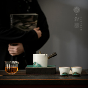 Service à thé miniature Kung Fu avec motif montagne, théière et tasses pour 2 à 4 personnes, nouveau style chinois, ensemble cadeau en poterie - Product Image 4