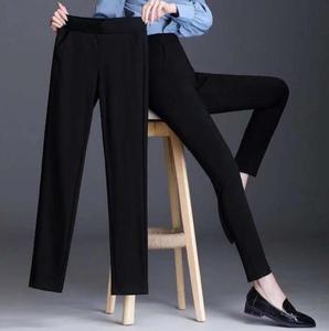 Moda donna ragazze affari nuovo arriva <span class=keywords><strong>pantaloni</strong></span> <span class=keywords><strong>lunghi</strong></span> allentati tempo libero elastico in vita tinta unita <span class=keywords><strong>pantaloni</strong></span> all'ingrosso - Product Image 1
