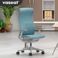 Chaise de bureau exécutive ergonomique moderne Vaseat V5-BH-02, design tout-en-un à dossier haut, réglable, en métal et tissu, avec système de levage BIFMA