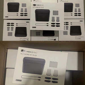 ชุดอุปกรณ์เสริม <span class=keywords><strong>DJI</strong></span> <span class=keywords><strong>Mini</strong></span> <span class=keywords><strong>3</strong></span> <span class=keywords><strong>Pro</strong></span> <span class=keywords><strong>Fly</strong></span> <span class=keywords><strong>More</strong></span> <span class=keywords><strong>Kit</strong></span> <span class=keywords><strong>Plus</strong></span> พร้อมแบตเตอรี่ ระยะเวลาบิน 47 นาที/ใบพัด/แท่นชาร์จ/กระเป๋าสะพาย - Product Image 4