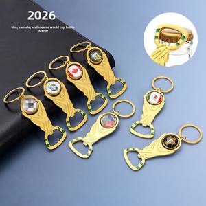 Nuevo Llavero Destapador de Botellas de Aleación de Zinc 2026 para EE. UU. y México, Trofeo para Aficionados, Regalo Promocional para Pequeños Negocios - Product Image 1