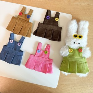 Venta al por Mayor de Ropa y Accesorios para Muñecas de Peluche de 10/15/17 cm, Mini Vestidos de Algodón para Muñecas, Ropa para Bebés y Regalos - Product Image 1