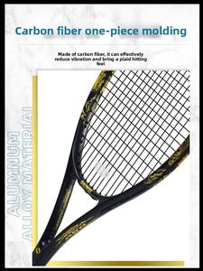 Raqueta de Tenis Personalizada Ligera y Resistente a Impactos, Raqueta de Fibra de Carbono de 27 Pulgadas para Adultos, Principiantes e Intermedios - Product Image 4