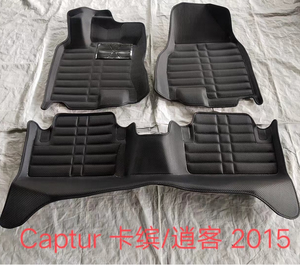 พรมปูพื้นรถ3d สำหรับ <span class=keywords><strong>Nissan</strong></span> <span class=keywords><strong>Almera</strong></span>/Sunny 2008,เสื่อปูพื้นรถ5d หนัง Pvc แบบกดร้อน - Product Image 4