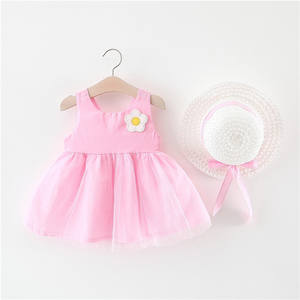 Maniquí de algodón para ropa infantil de marcas indias, ideal para bodas, bailes y vestidos indios/pakistaníes. - Product Image 1