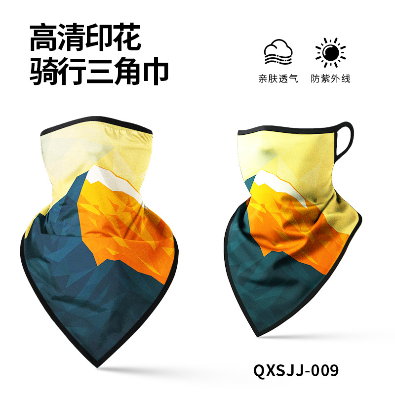 QXSJJ-009    คิวเอ็กซ์เอสเจเจ-009