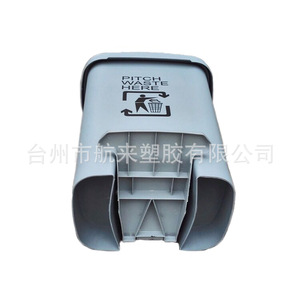 Gray And Yellow 40L Indoor Household Waste <b>Bins</b> With <b>Lids</b> For Hotels Homes Medical Use Rectangular Pp Material - Product Image 5