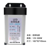 Alimentation Électrique Étanche IP65 25A LED 12V 300W 220V AC-DC Transformateur 12V pour Éclairage LED