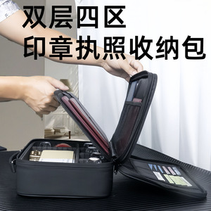 Bolsa de Seguridad para Documentos, Gran Capacidad, con Candado de Combinación, Impermeable, Antirrobo, Expandible, para Almacenamiento en el Hogar - Product Image 5