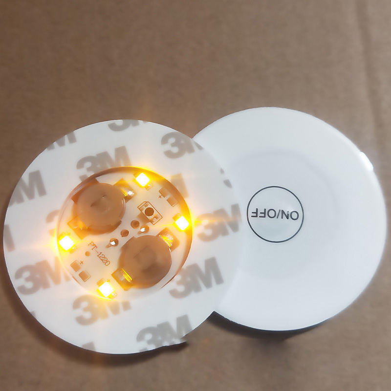 สีเหลือง