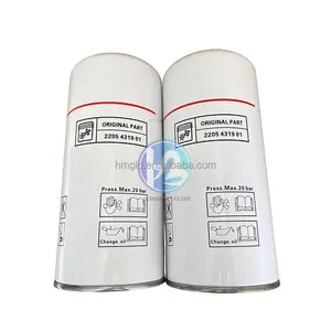 Luftfilter-Element JOY 1625173717 für Ingersoll-rand-Kompressor