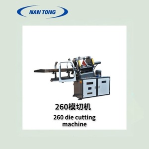 เครื่องตัดไดคัท Nantou 260 ขนาด 300x240 มม. แบบราบ กึ่งอัตโนมัติ แรงกด 8 ตัน - Product Image 2