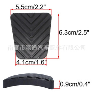 Winning Journey – couvertures en caoutchouc pour pédales de frein et d'embrayage, pièces de rechange pour Kia Sportage Hyundai 32870 37000 - Product Image 2