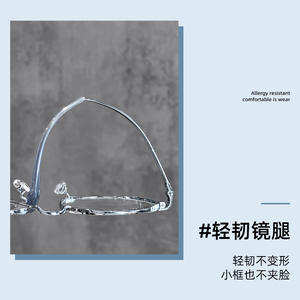 Montures de lunettes ovales en titane Mvinsit 7015, monture complète légère pour femmes, origine Danyang - Product Image 3