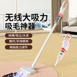 Wireless Vacuum Cleaner With High Suction Portable Handheld For Home Cleaning 0.3L Dust Bin Brushless Motor - Product Image 1
