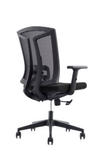 Modern Executive Mid Back Ergonomic Swivel Office <b>Chair</b> with Adjustable Height and 3-Position Lock Mesh Commercial Use - Product Image 6