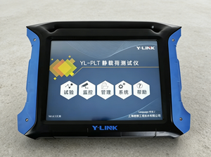 고정밀 YL-PLT 정적 하중 시험기 무선 기초 시험 장비 터치스크린 포함 암석/복합 기초용 - Product Image 1
