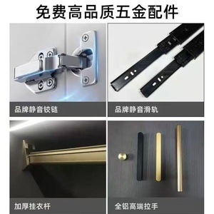 Armarios de Dormitorio, Armarios Roperos, Aparadores y Vitrinas para Sala de Estar, Muebles de Madera Personalizados - Product Image 6