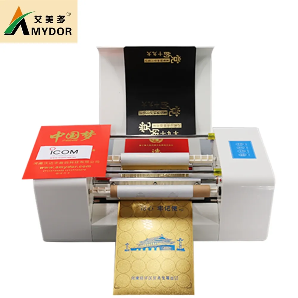 AMD360C Amydor 360C A3 automatic feeding digital gold foil printer, hot foil printing machine and stamping on wedding card