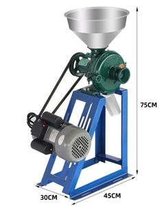 Máy xay gia đình Máy xay ngô khô và ướt Máy xay bột gạo và đậu nành Máy xay bột ngũ cốc - Product Image 5