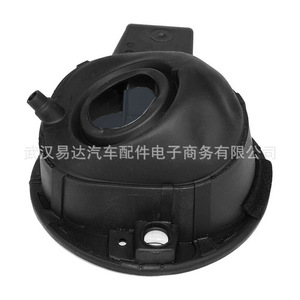 Bouchon de réservoir de carburant Volkswagen Polo 6R0809857 en matériau ABS pour modèles 11-19 - Product Image 5