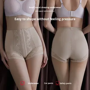 Корректирующий топ из нейлона и спандекса на заказ, больших размеров, с высокой посадкой, для подтяжки ягодиц, женский - Product Image 3