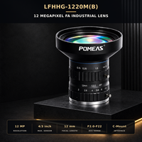Objectif de vision industrielle FA 12MP 12mm F2 à F22, cercle d'image 4,3 pouces 23mm, monture C, objectif de caméra industrielle LFHHG-1220M-B