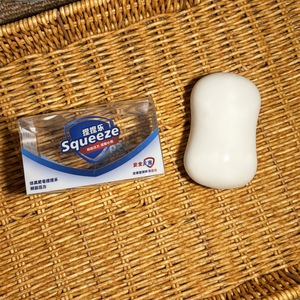 Juguetes Blandos de Jabón Simulado para Aliviar el Estrés, Creativos, Aptos para Adolescentes y Estudiantes, Regalos Divertidos de Rebote Lento para Venta al Por Mayor - Product Image 6