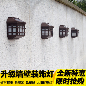 Lámpara Solar de Pared para Exteriores, Luz LED Cuadrada, Impermeable, para Jardín, Patio, Valla, Escalera - Product Image 4