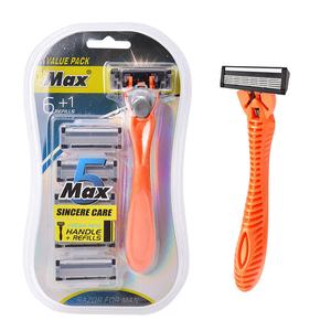 <span class=keywords><strong>Afeitadora</strong></span> manual portátil para hombres con 1 + 6 cuchillas de acero inoxidable, soporte de cuchilla reemplazable de cinco capas, maquinilla de afeitar desechable - Product Image 4