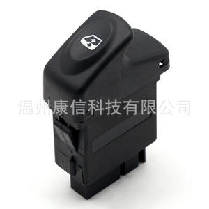 Interruptores Elevavidrios Nuevos para Reynolds Kangoo, Modelos 7700307605 y 8200090316 - Product Image 2