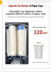 เครื่องจำหน่ายกาแฟและชานมอัตโนมัติอเนกประสงค์ บริการตนเอง พร้อมฟังก์ชั่นบดสดและชงเย็น พร้อมฟังก์ชั่น SDK - Product Image 4