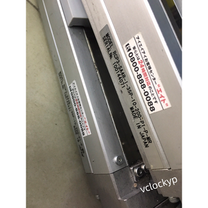 Actuador Lineal IAI NNB RCP3-SA4R-I-35P-2.5-200-P1-X12-MR-NM ACT-I-337=1G31 - Product Image 2