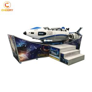 Mini <span class=keywords><strong>Star</strong></span> <span class=keywords><strong>Trek</strong></span>, manège spatial rotatif à 360 degrés, jeux de voitures d'intérieur, manèges de voitures volantes - Product Image 2