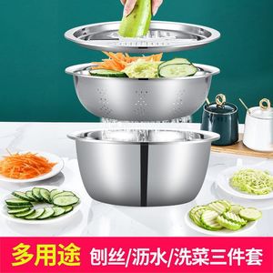 Juego de Ralladores de Verduras de Acero Inoxidable de 24cm-30cm, Aptos para Lavavajillas, Herramienta de Cocina Manual para Rebanar y Triturar Verduras - Product Image 2