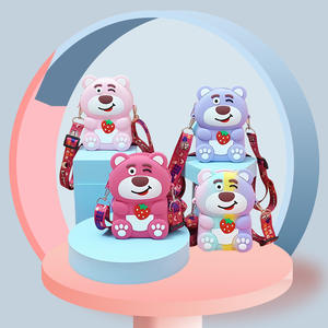 กระเป๋าใส่เหรียญสะพายไหล่ได้2024สำหรับเด็กผู้หญิงเด็กผู้ชายผู้หญิงกระเป๋าใส่เหรียญขนาดเล็กกระเป๋าซิลิโคนลายการ์ตูน - Product Image 2