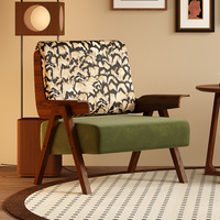 Fauteuil individuel rétro de style français, chaise de salon de la mi-siècle avec dossier et espace de rangement, mobilier de maison en bois massif
