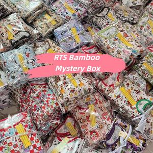 Paket Misteri RTS Piyama Bambu Whatnot Baby Kotak Misteri Bambu Romper Gaya Acak Romper Piyama Bambu RTS - Product Image 4