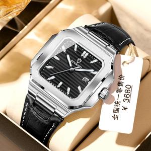 Reloj de Cuarzo BINBOND para Hombre, de Lujo, Octagonal, de Acero Inoxidable, con Correa de Cuero Azul y Esfera de Cristal de Zafiro, 43 mm - Product Image 4