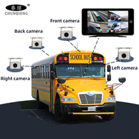 Monitor Portátil de 4 Canales para Camión, Sistema DVR de Grabación con Doble Lente y BSD, Cámara de Visión Trasera 1080P 720P, Pantalla IPS, GPS Integrado, Impermeable