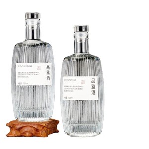 Bouteilles d'<span class=keywords><strong>alcool</strong></span> Vin de prune rond Bouteille de port de boisson d'<span class=keywords><strong>alcool</strong></span> faible Vanjoin 500 Ml Verre avec bouteille de bière en liège en bois - Product Image 3
