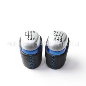 Poignée de levier de vitesse manuelle Renault Mk4 en cuir perforé bleu, design ergonomique pour utilisation automobile - Product Image 2