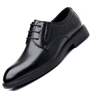 Chaussures de travail pour hommes style britannique vintage 2026 à bout pointu, confortables, antidérapantes, respirantes, de haute qualité, idéales pour les mariages - Product Image 5